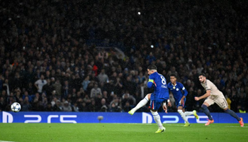 Chelsea vs AFC Ajax (02:00 – 23/10) | Xem lại trận đấu